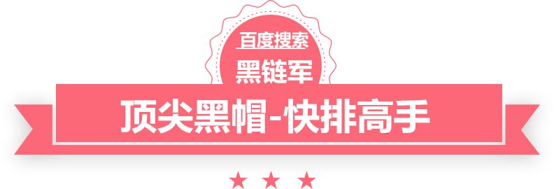 2024年澳门精准免费大全网游小说排行榜完本